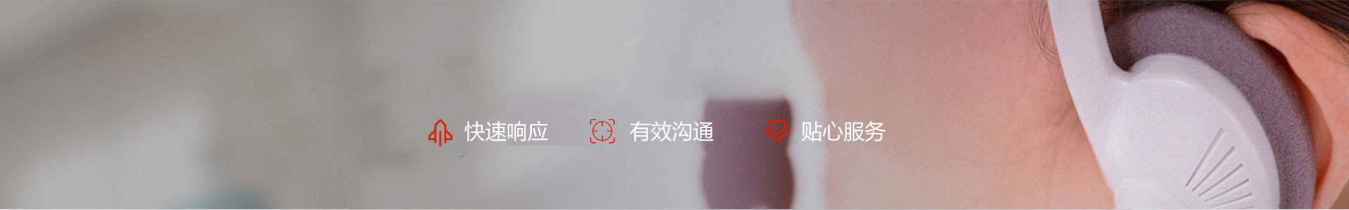 皓瑞潔品牌清潔設備廠家,專業直供洗地機/掃地機/掃雪機/高空作業平臺/工業除濕機/高壓清洗機/垃圾轉運車-運想環保科技