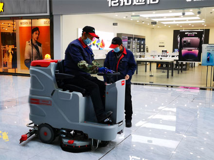 為什么要選擇駕駛洗地機