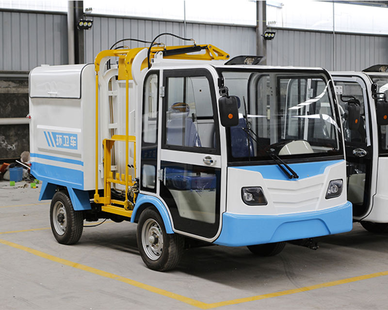 皓瑞潔電動環衛車